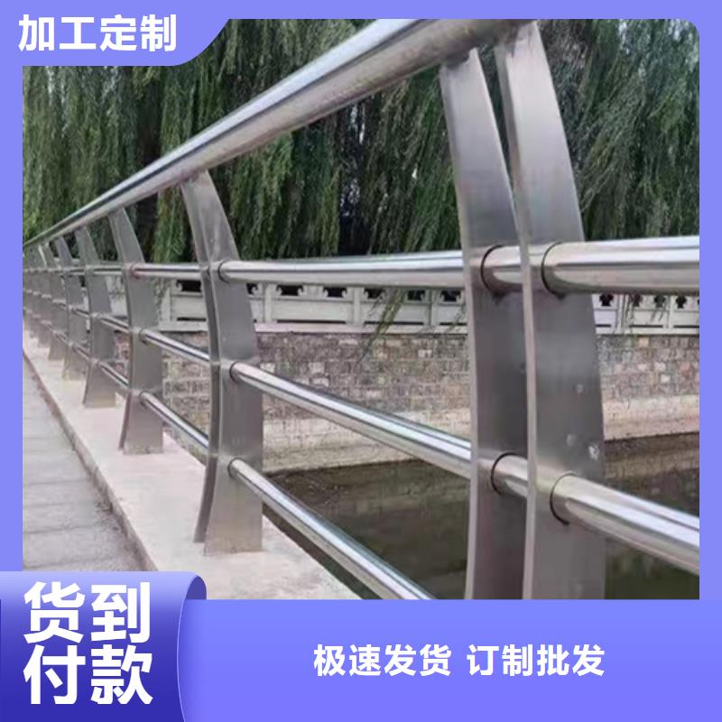 口碑好的不锈钢复合管护栏厂家专业品质