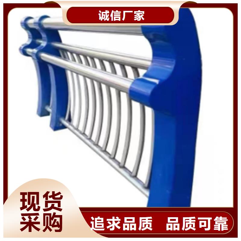 优质桥梁不锈钢复合管护栏库存充足辖区内服务商