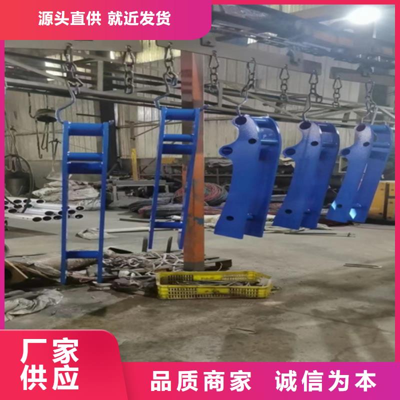 浙江不锈钢复合管护栏的特点定制费用