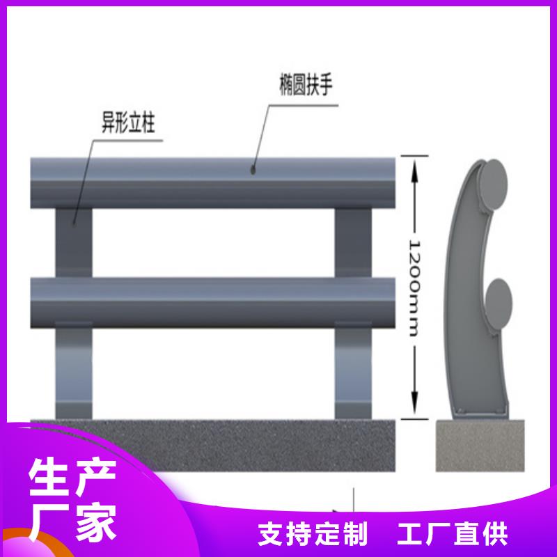 不锈钢复合管护栏道路护栏厂家品质可靠质量不佳尽管来找我