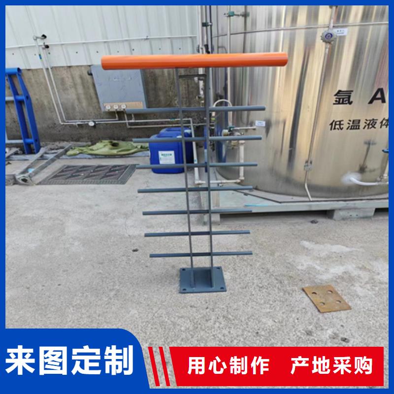 巢湖不锈钢复合管护栏配件供应商-长期合作