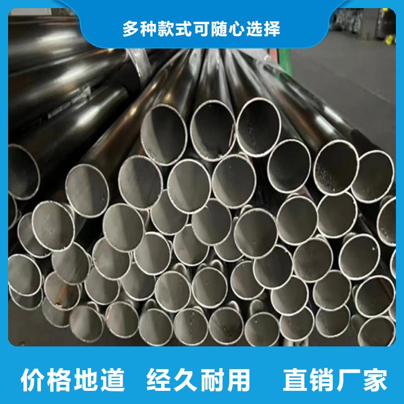 贺州规格齐全的不锈钢复合管护栏咨询山东宏达友源金属制品有限公司公司