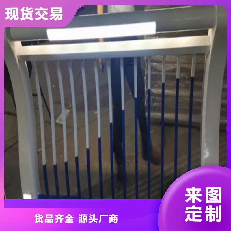 桥梁不锈钢复合管护栏信誉为重当地经销商