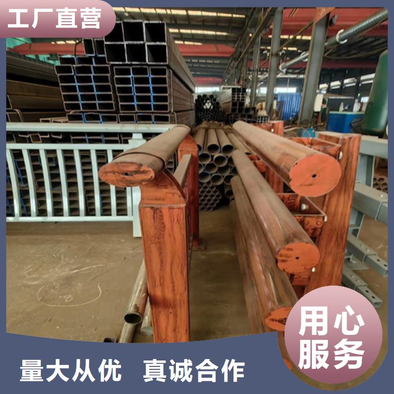 不锈钢复合管护栏多少钱一米厂家实力雄厚附近生产商