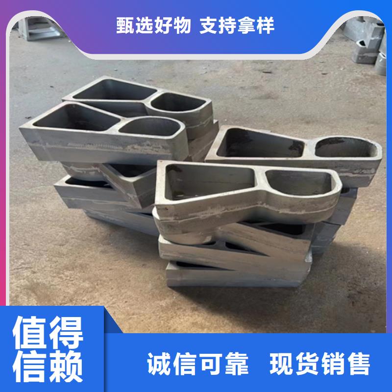 不锈钢复合管护栏图片出厂报价源头厂家来图定制