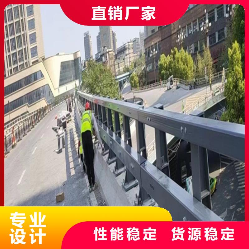 海西质优价廉的不锈钢复合管栏杆供货商