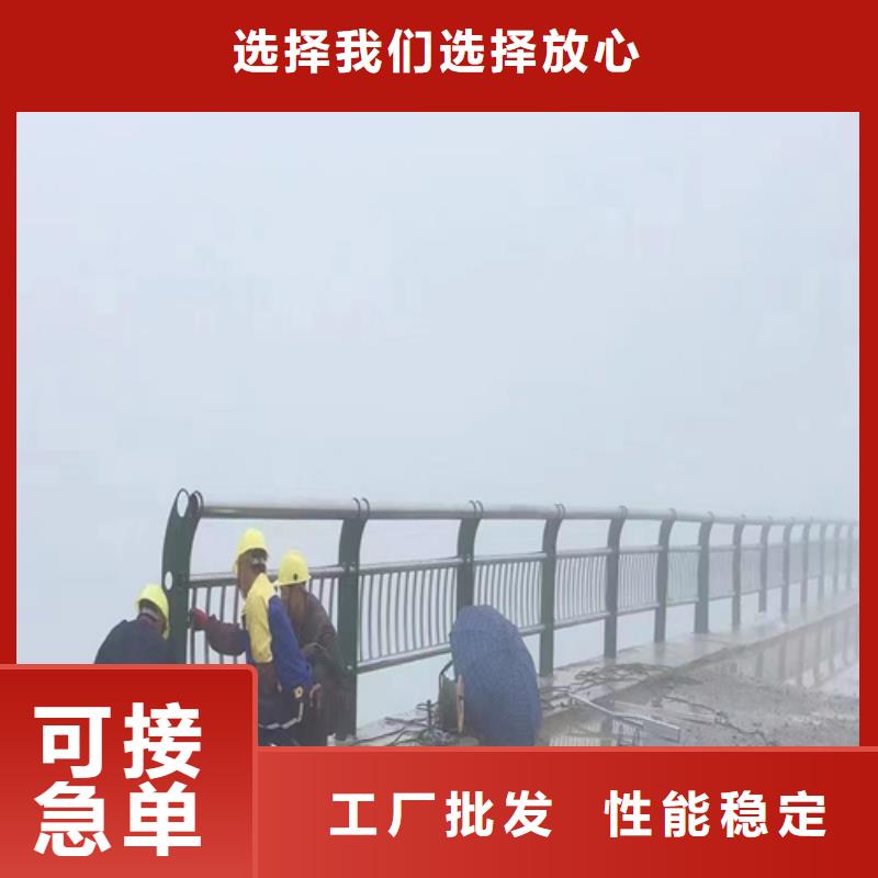 无锡不锈钢复合管楼梯栏杆随时询价