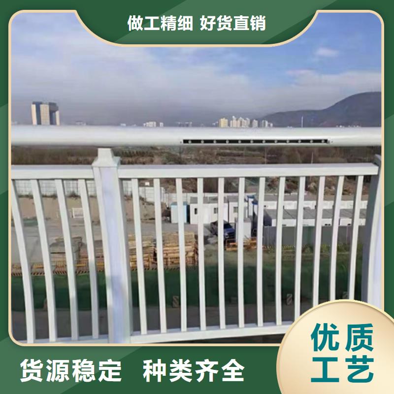 靖江不锈钢复合管护栏防撞护栏厂家品质不将就