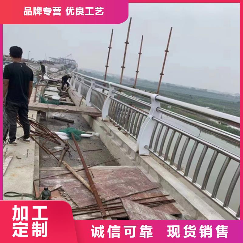 不锈钢复合管护栏_235碳钢栏杆产地厂家直销本地范围生产厂家