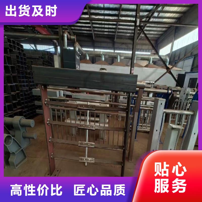 盐城亭湖经验丰富的不锈钢复合管隔离护栏供货商