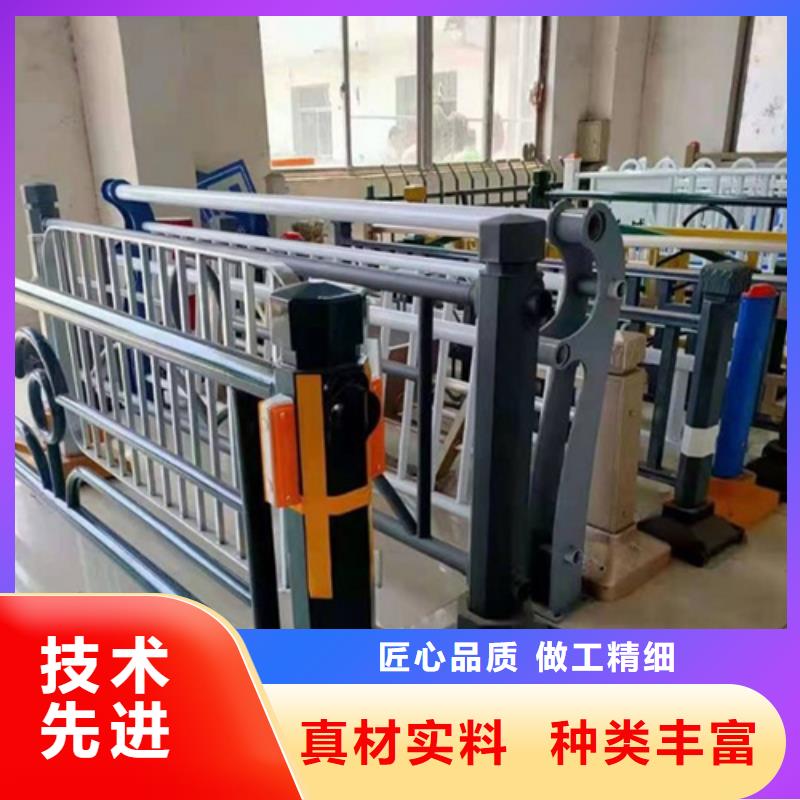 不锈钢复合管护栏咨询宏达友源公司周边供应商