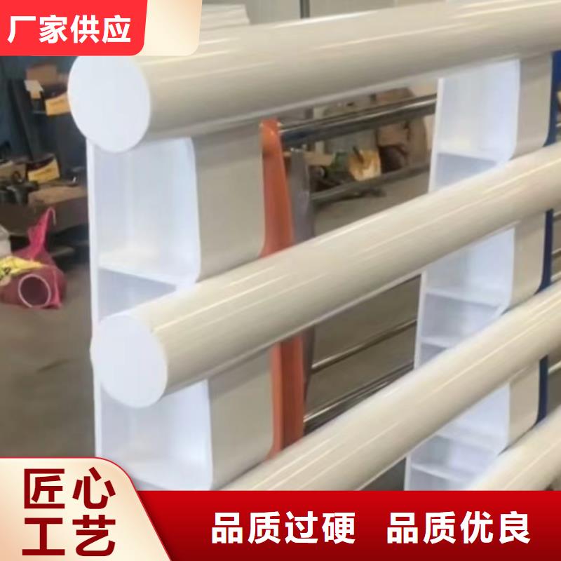 牡丹江穆棱质量好的不锈钢复合管桥梁护栏