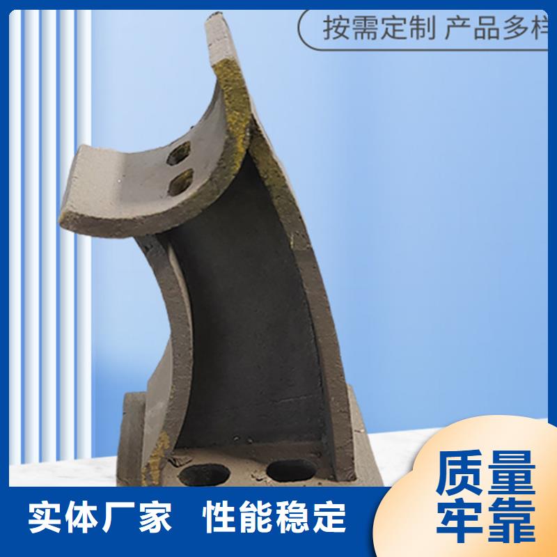 宜宾江安发货及时的不锈钢复合管桥梁护栏销售厂家