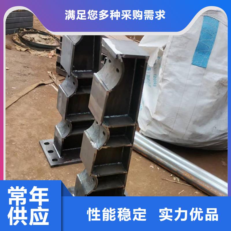 桥梁防撞护栏 口碑-宏达友源金属制品有限公司附近制造商