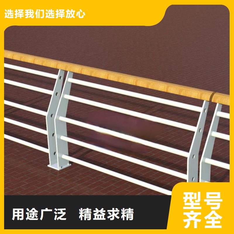 不锈钢复合管护栏不锈钢护栏对质量负责用心制造