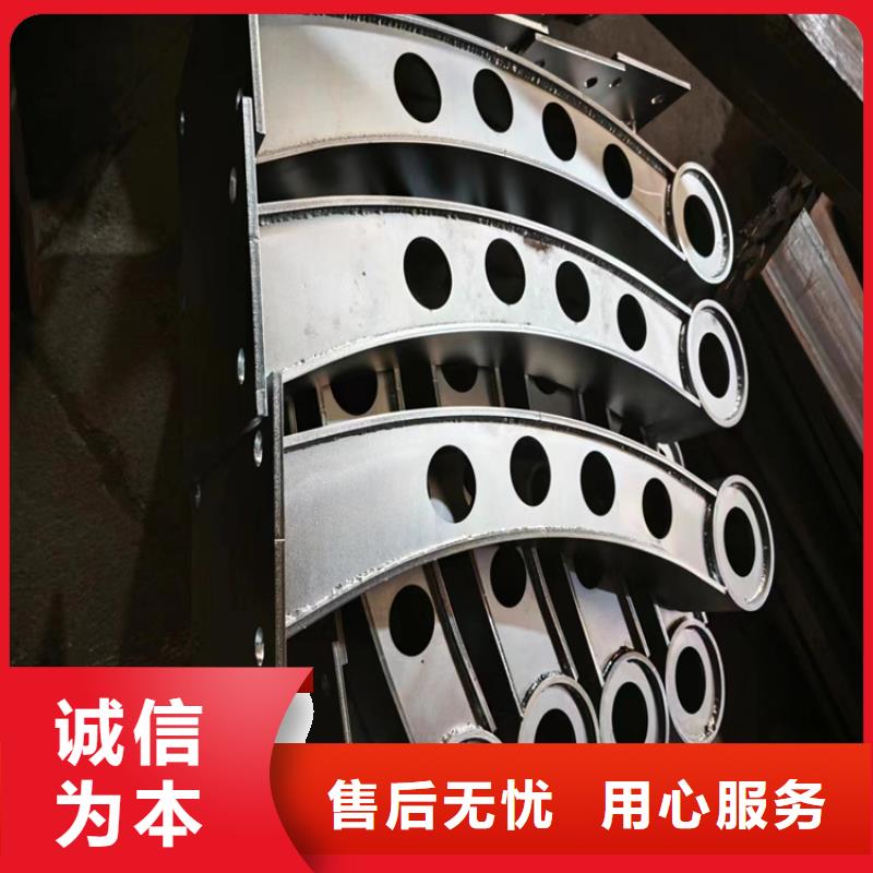 威海不锈钢复合管护栏方管防撞护栏厂家质检合格出厂