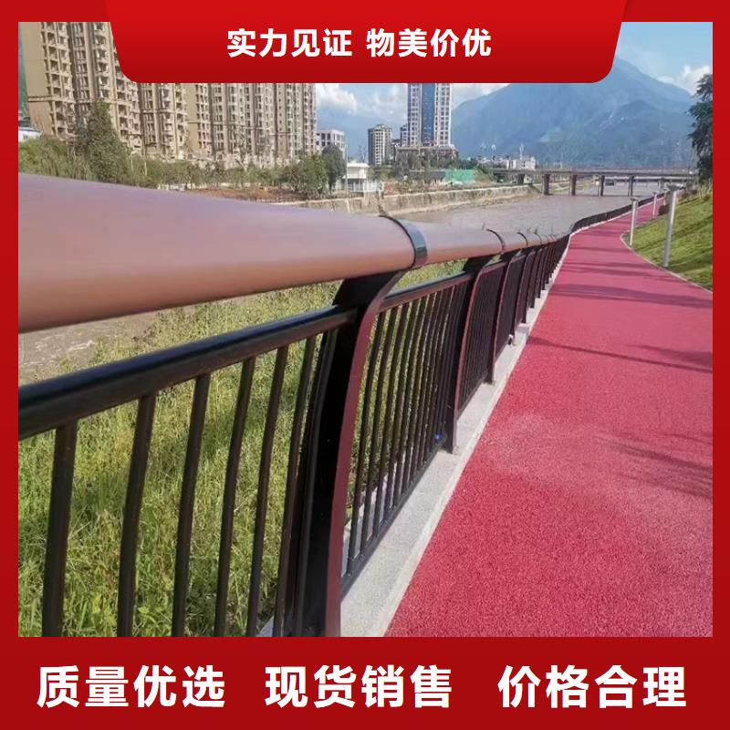 景德镇不锈钢复合管护栏防撞护栏立柱厂家价格实惠