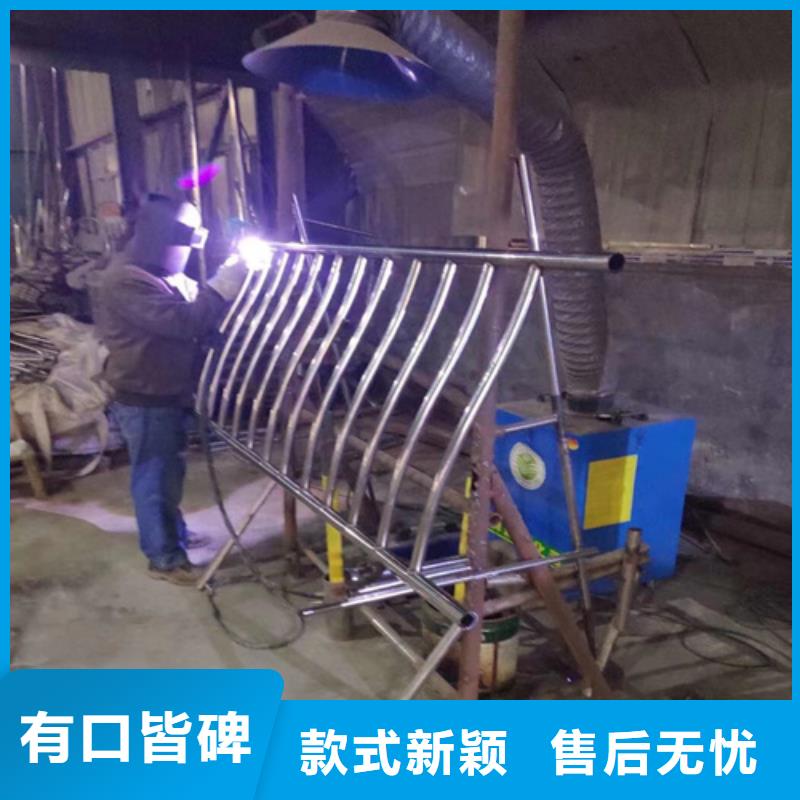 不锈钢桥梁护栏【碳素复合管价格】源头厂商严格把控质量