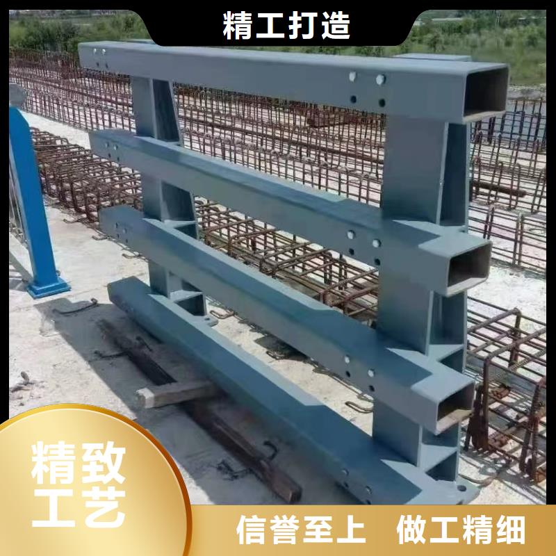 不锈钢桥梁护栏 金属梁柱式防撞栏杆产品优良本地区生产厂家