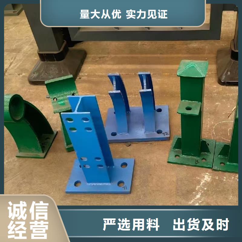 【不锈钢桥梁护栏-不锈钢桥梁护栏厂家适用场景】本地范围服务商