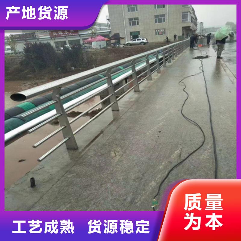 本地钢丝绳护栏安装厂家经验丰富质量放心