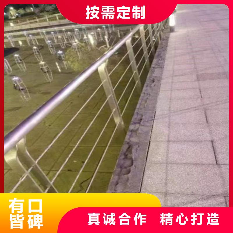 #不锈钢钢丝绳护栏绿色#-性价比高经验丰富品质可靠