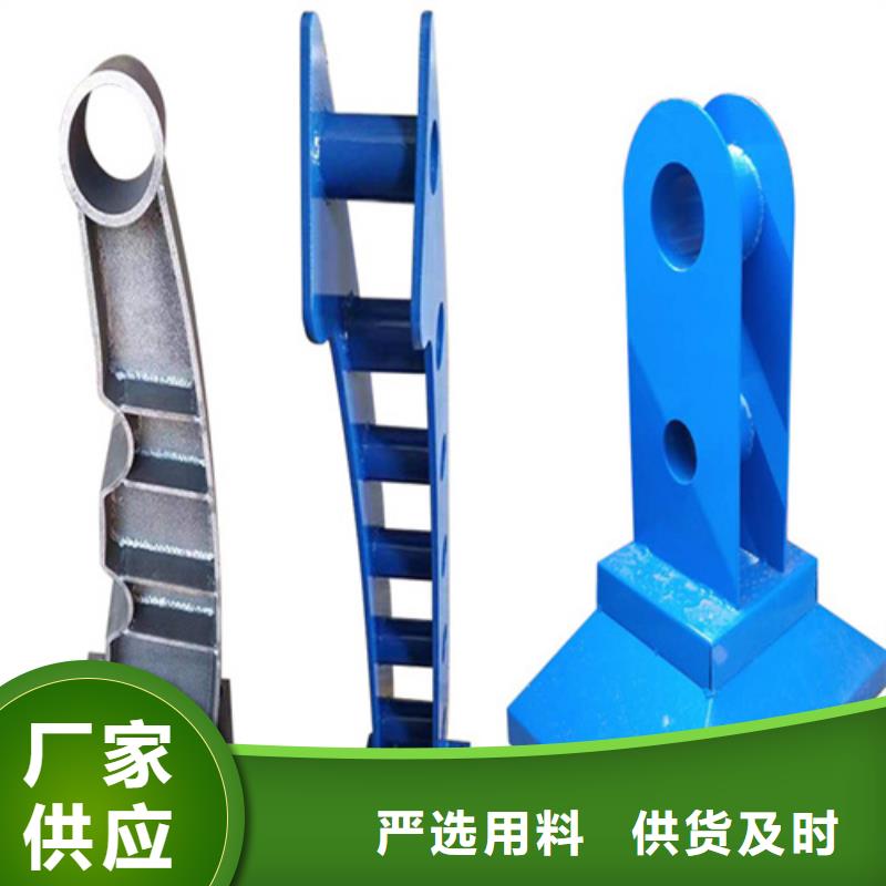 河道护栏碳素复合管本地配送出货及时