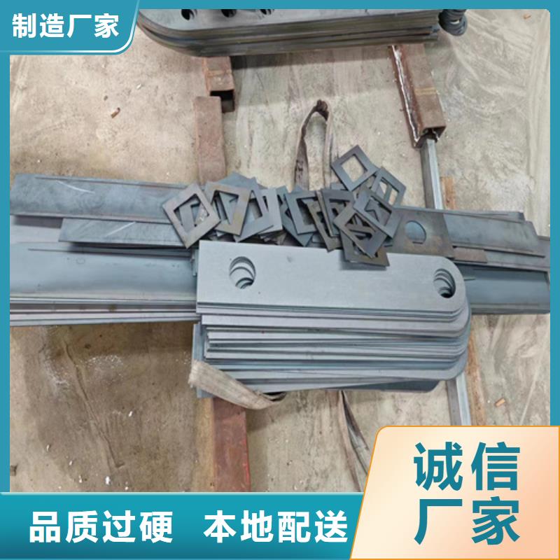 三明河道护栏镀锌静电喷塑护栏管用心制造