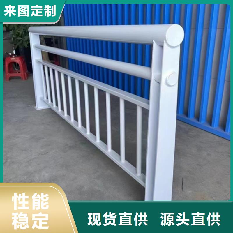 河道护栏-桥梁防撞栏杆厂家助您降低采购成本优选原材