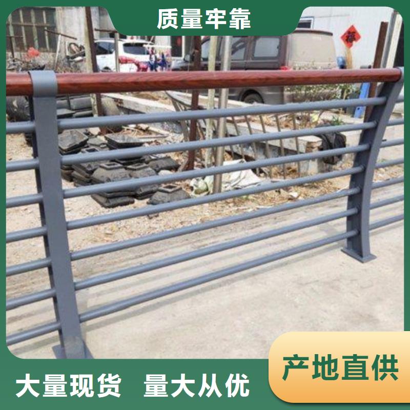 河道护栏方管防撞护栏厂家专注产品质量与服务附近制造商