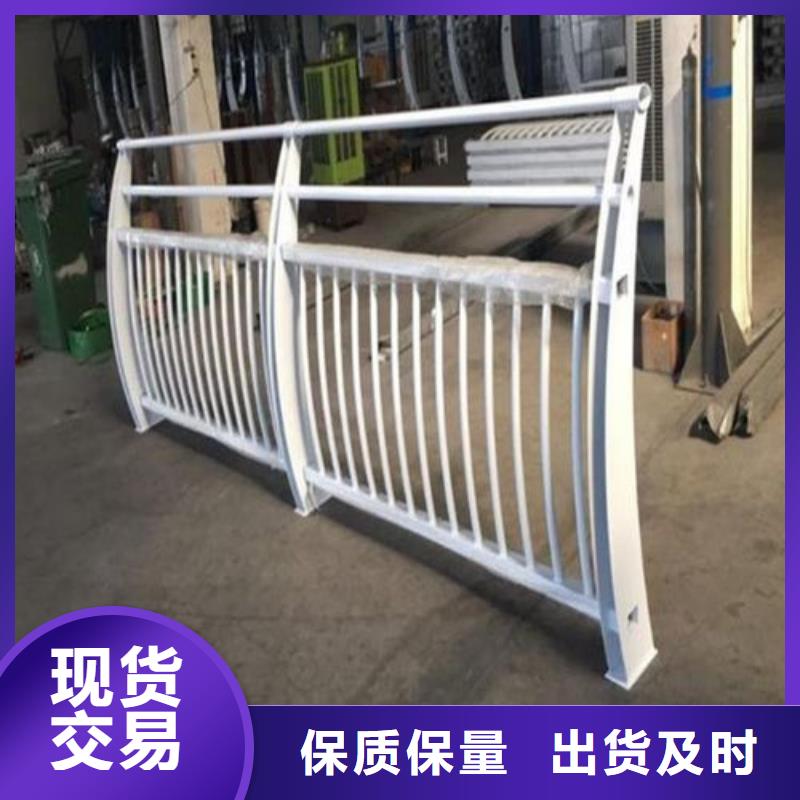 河道护栏【景观灯光护栏】现货充足供应商