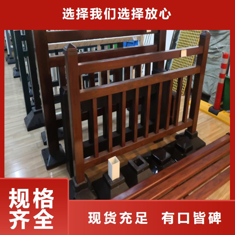 河道护栏防撞护栏立柱厂家专业的生产厂家畅销当地