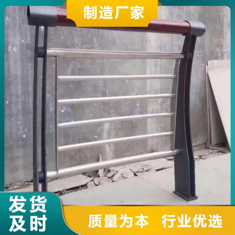 河道加装护栏服务贴心同城区域生产商