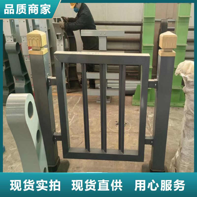 实力雄厚的河道护栏多少钱咨询山东宏达友源护栏有限公司生产厂家