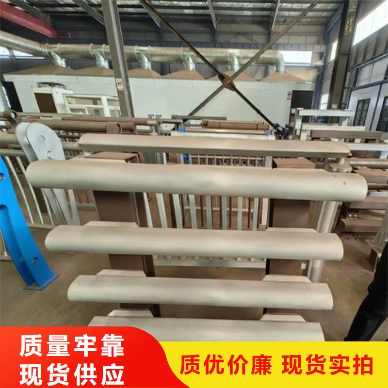 福州河道护栏【碳钢防撞护栏】发货及时