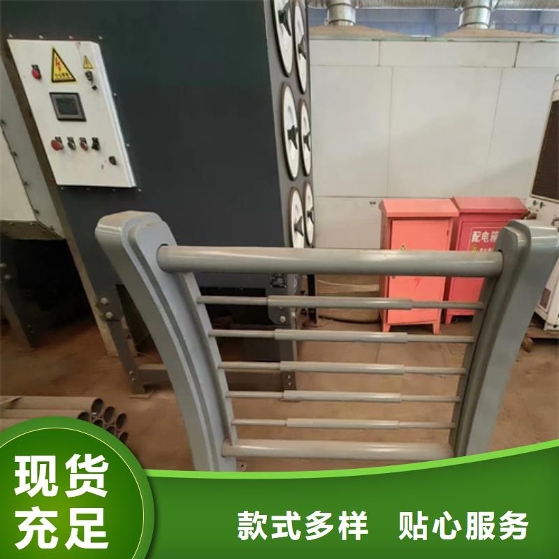 道路护栏 厂家优惠促销货品齐全