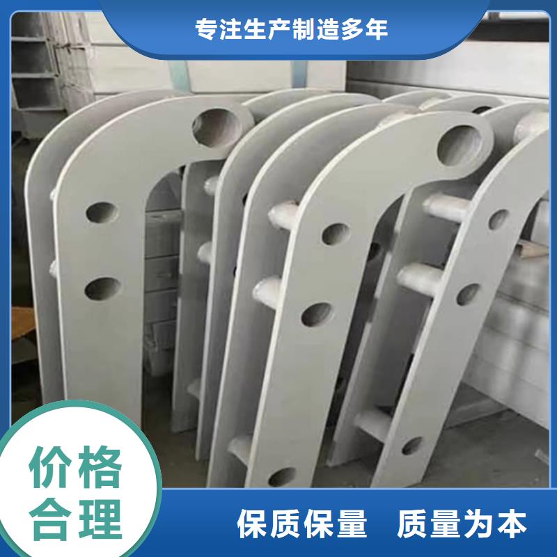 【河道护栏】不锈钢复合管桥梁护栏专心专注专业质量优价格低