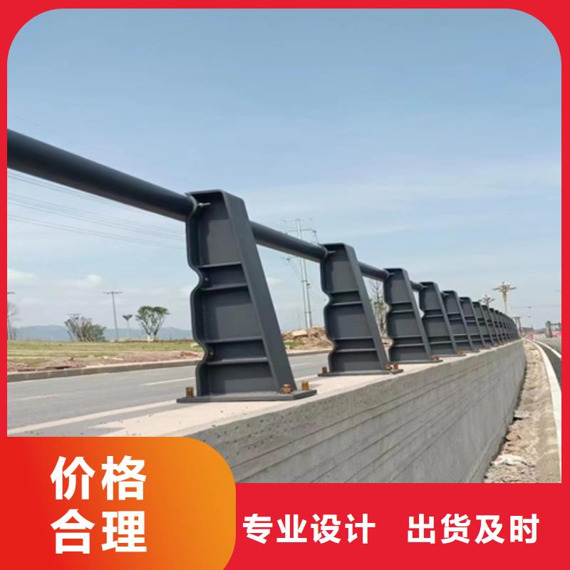 河道护栏-碳钢防撞护栏一周内发货专业生产品质保证