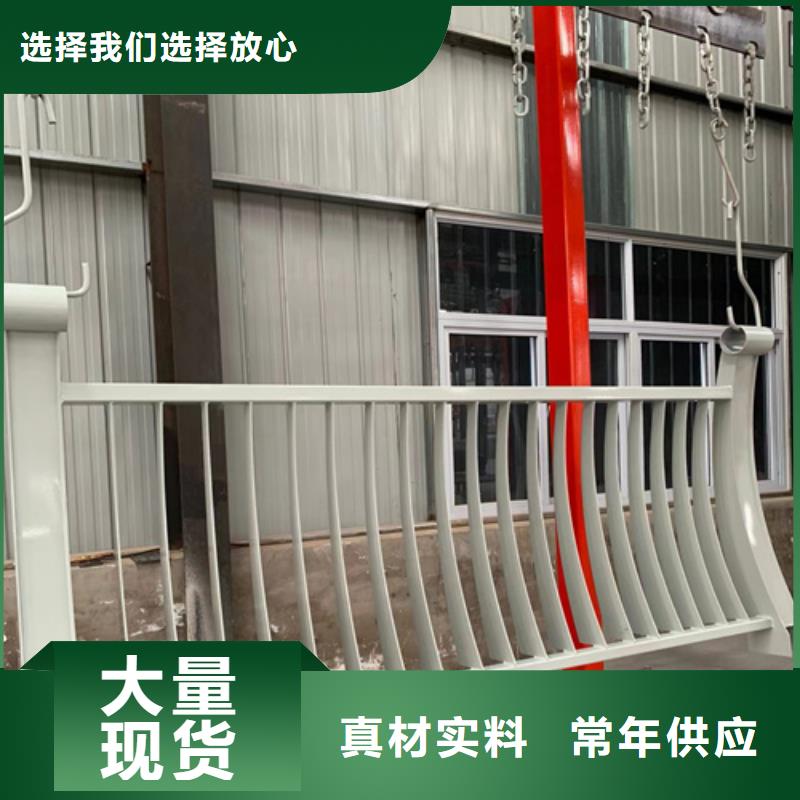 304不锈钢护栏价格 全国施工现货实拍