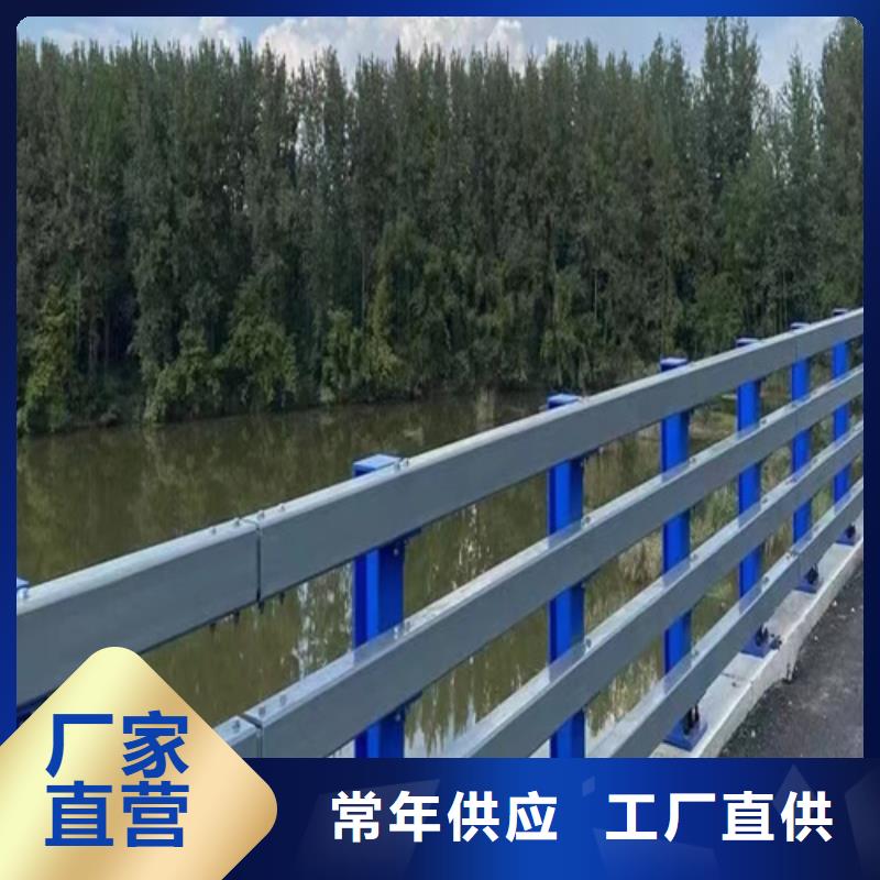公路护栏 专业生产厂家本地区货源