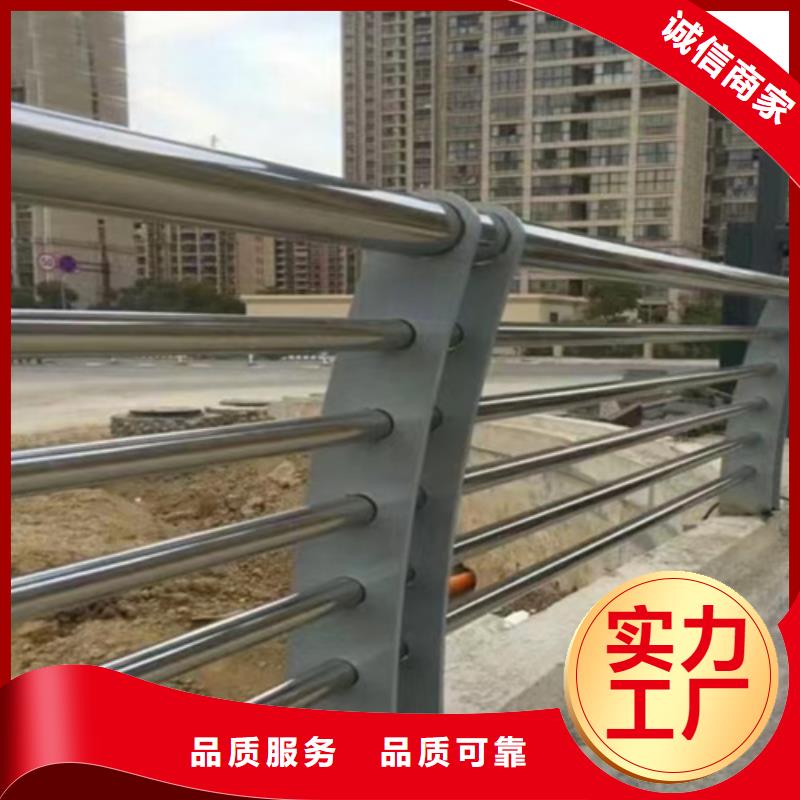衢州【河道护栏】桥梁护栏立柱匠心工艺