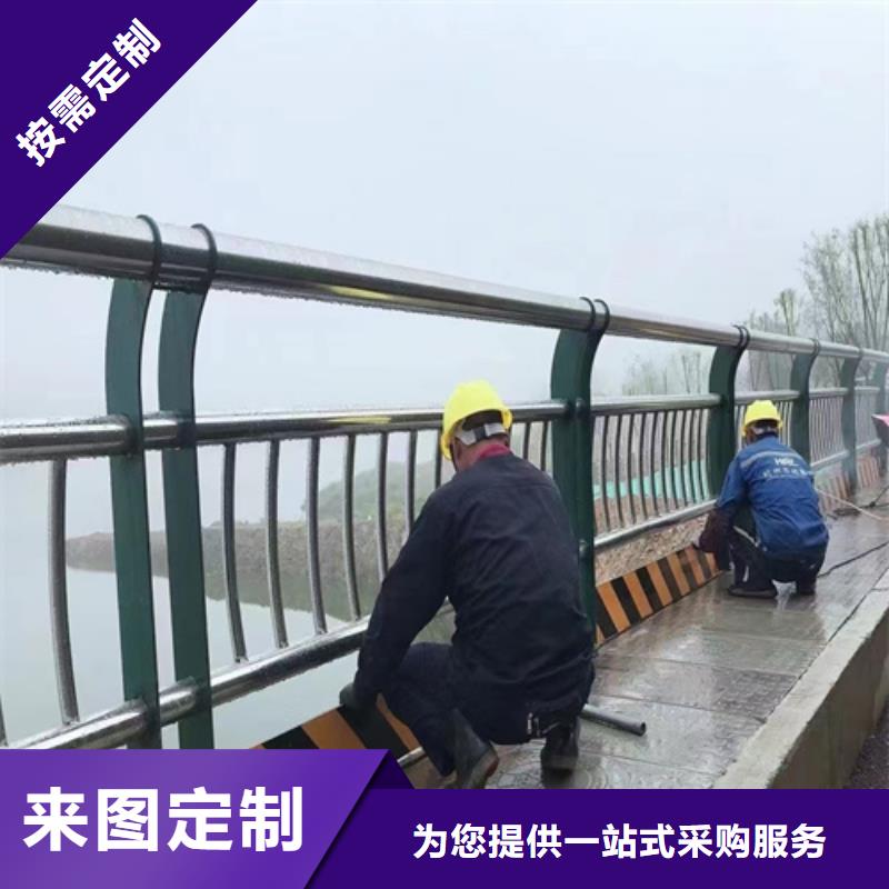 洛阳河道护栏不锈钢护栏厂家厂家直销供货稳定