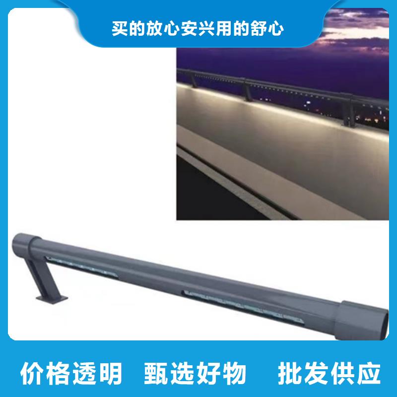 河道护栏碳钢防撞护栏厂家品质优选货真价实