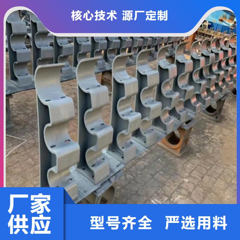 河道护栏 镀锌静电喷塑护栏管多种优势放心选择工厂批发
