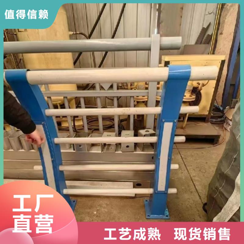 铜陵河道护栏_金属梁柱式防撞栏杆厂家产地批发