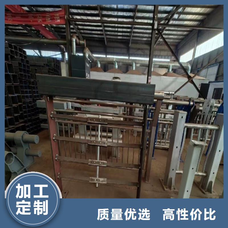 河道护栏复合管防撞栏杆厂家一对一为您服务当地品牌