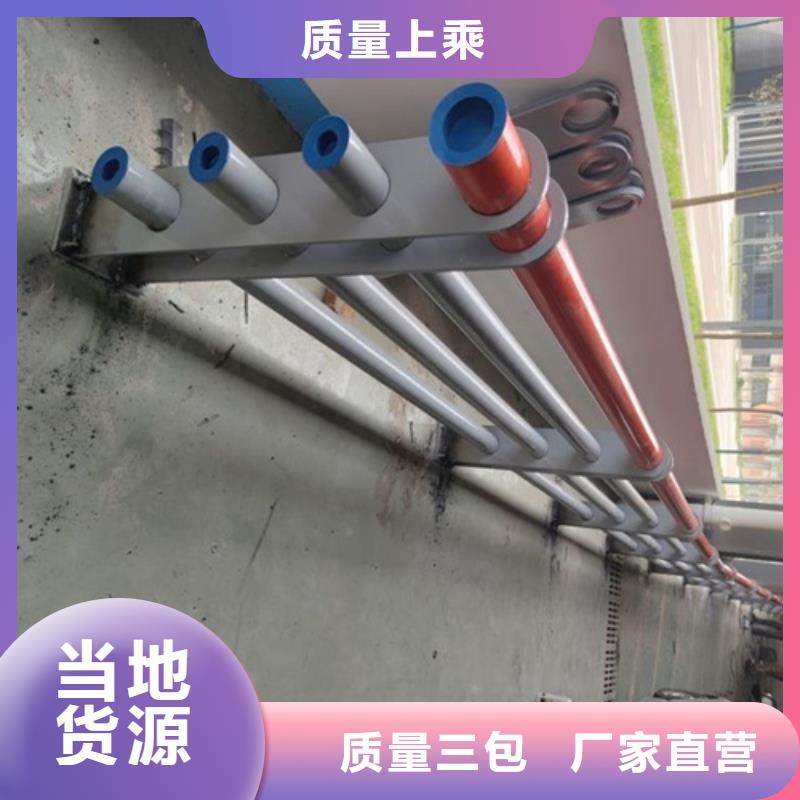 供应批发桥梁河道防护护栏-优质质量不佳尽管来找我