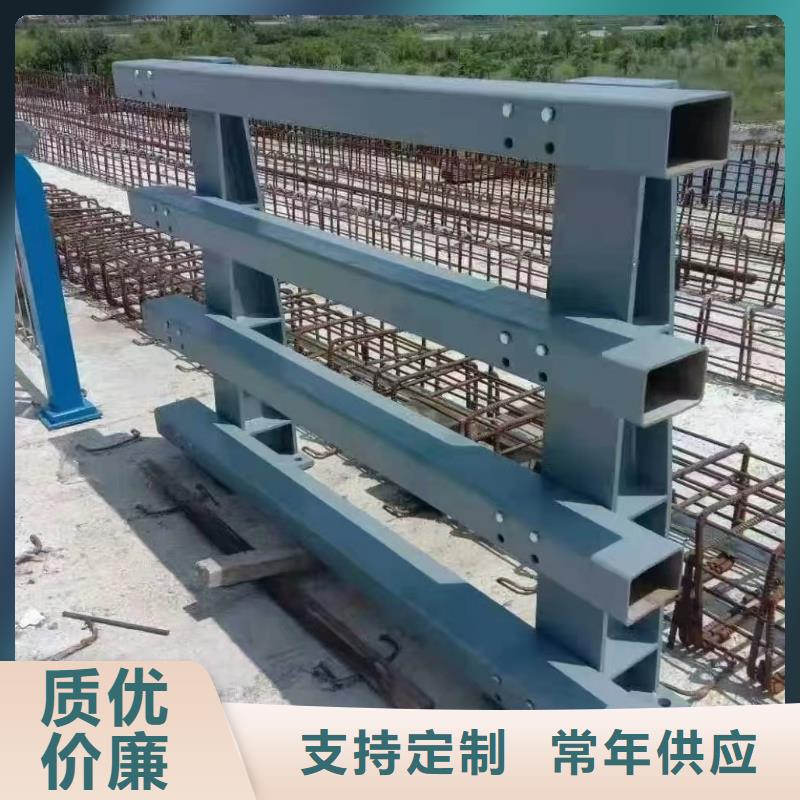 河道护栏-景观灯光护栏生产安装保质保量