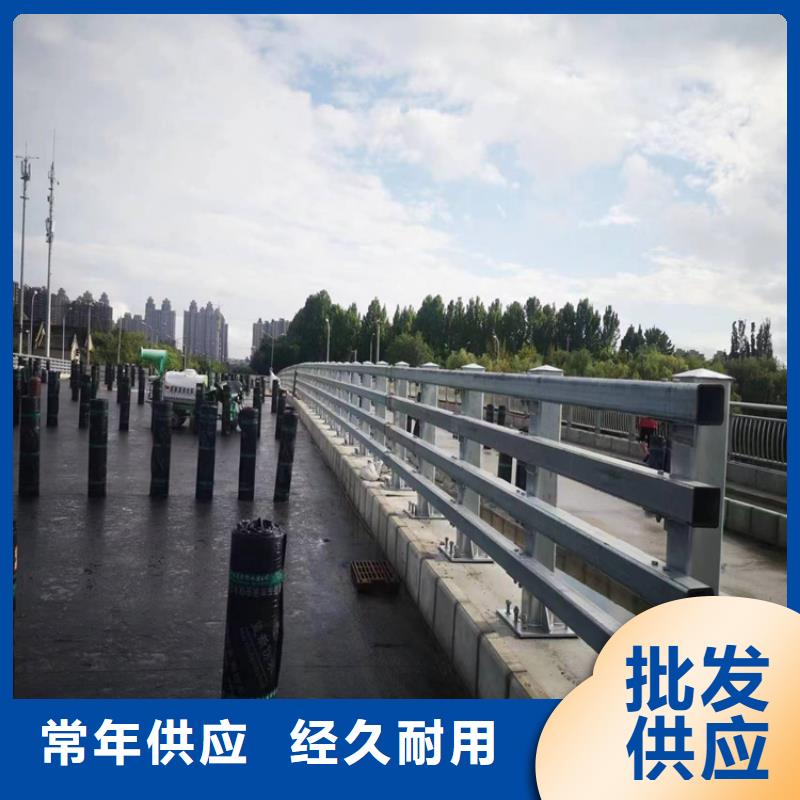 开封河道护栏不锈钢复合管厂家交货准时