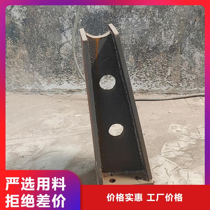 河道护栏不锈钢复合管栏杆源头厂家好货采购